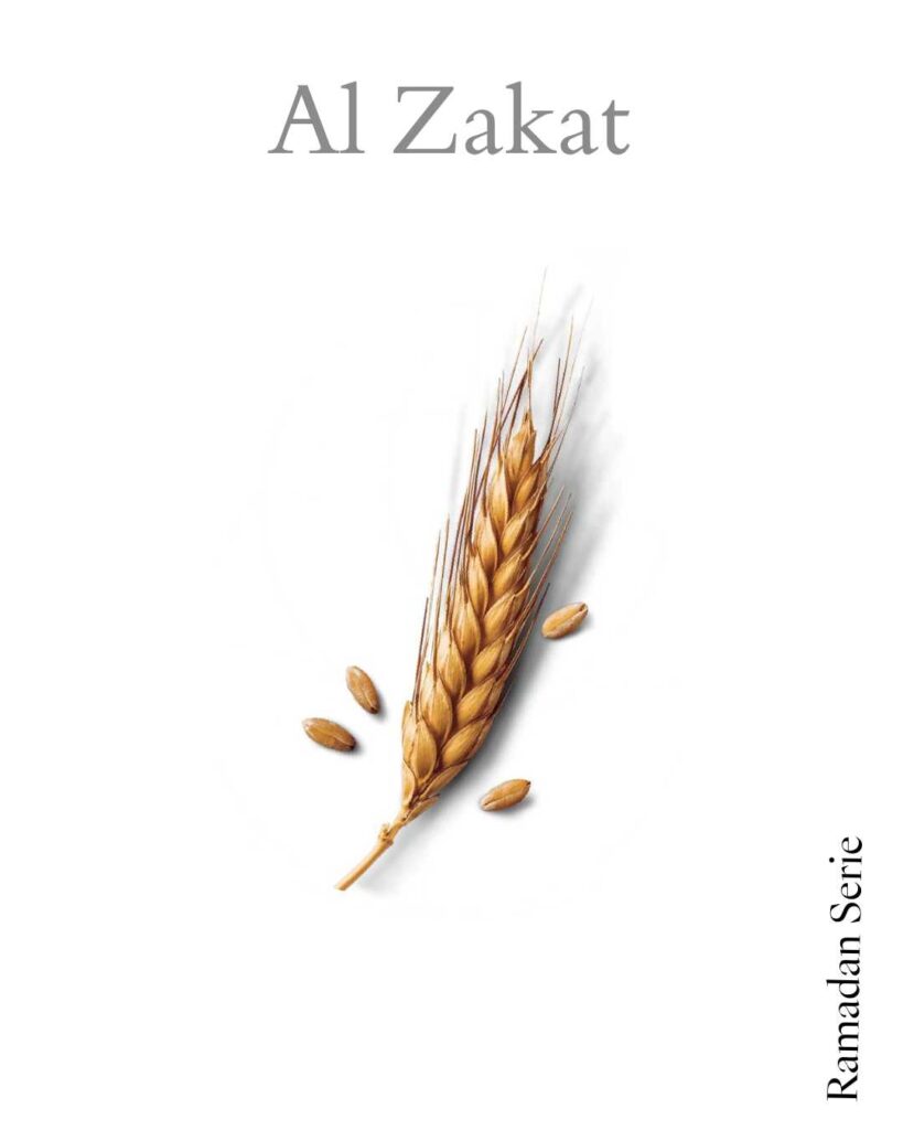 al zakat in Ramadan