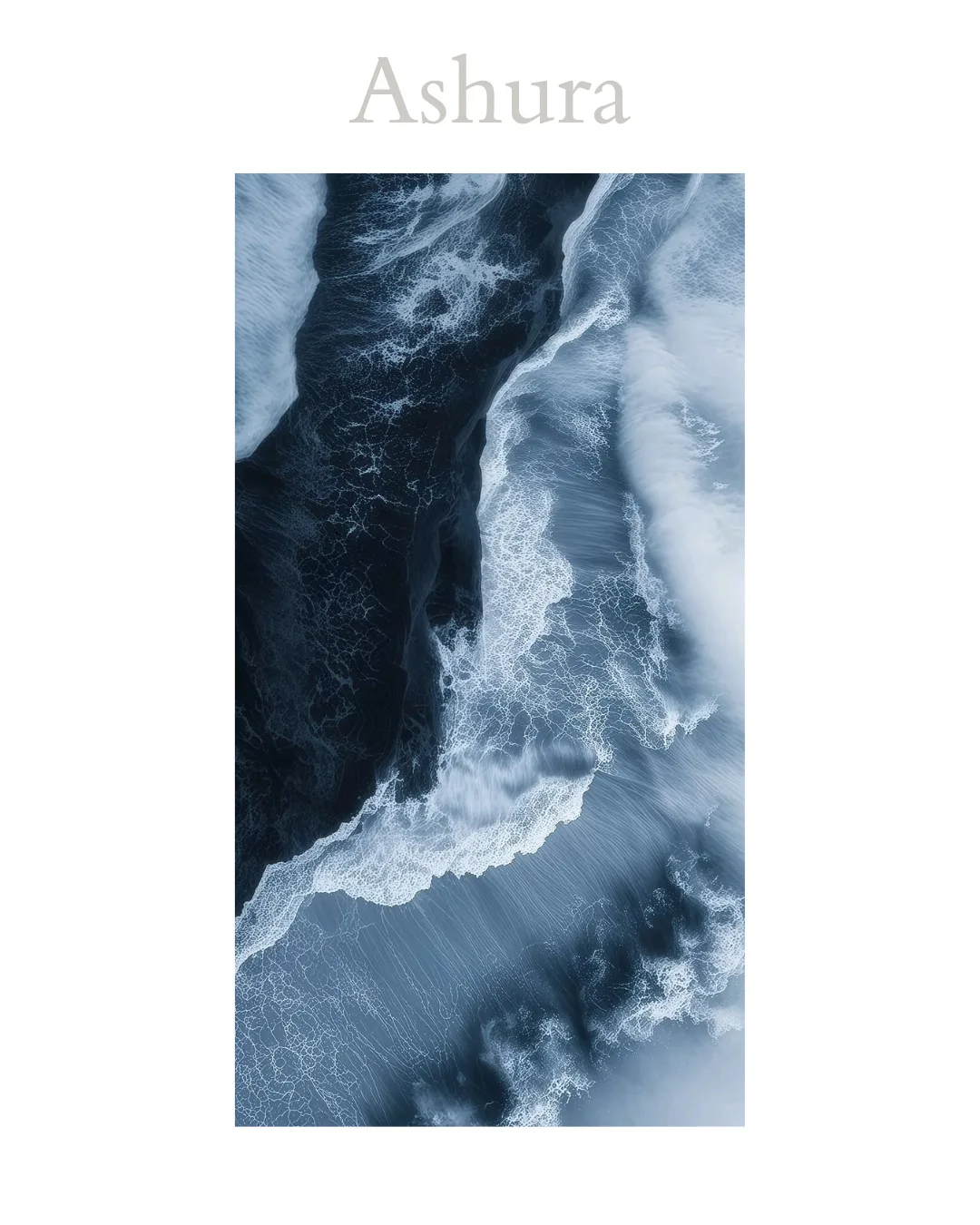 Abstract blue sea representing the miracle of Ashura, when Allah ﷻ opened the sea for Prophet Musa (peace be upon him).
