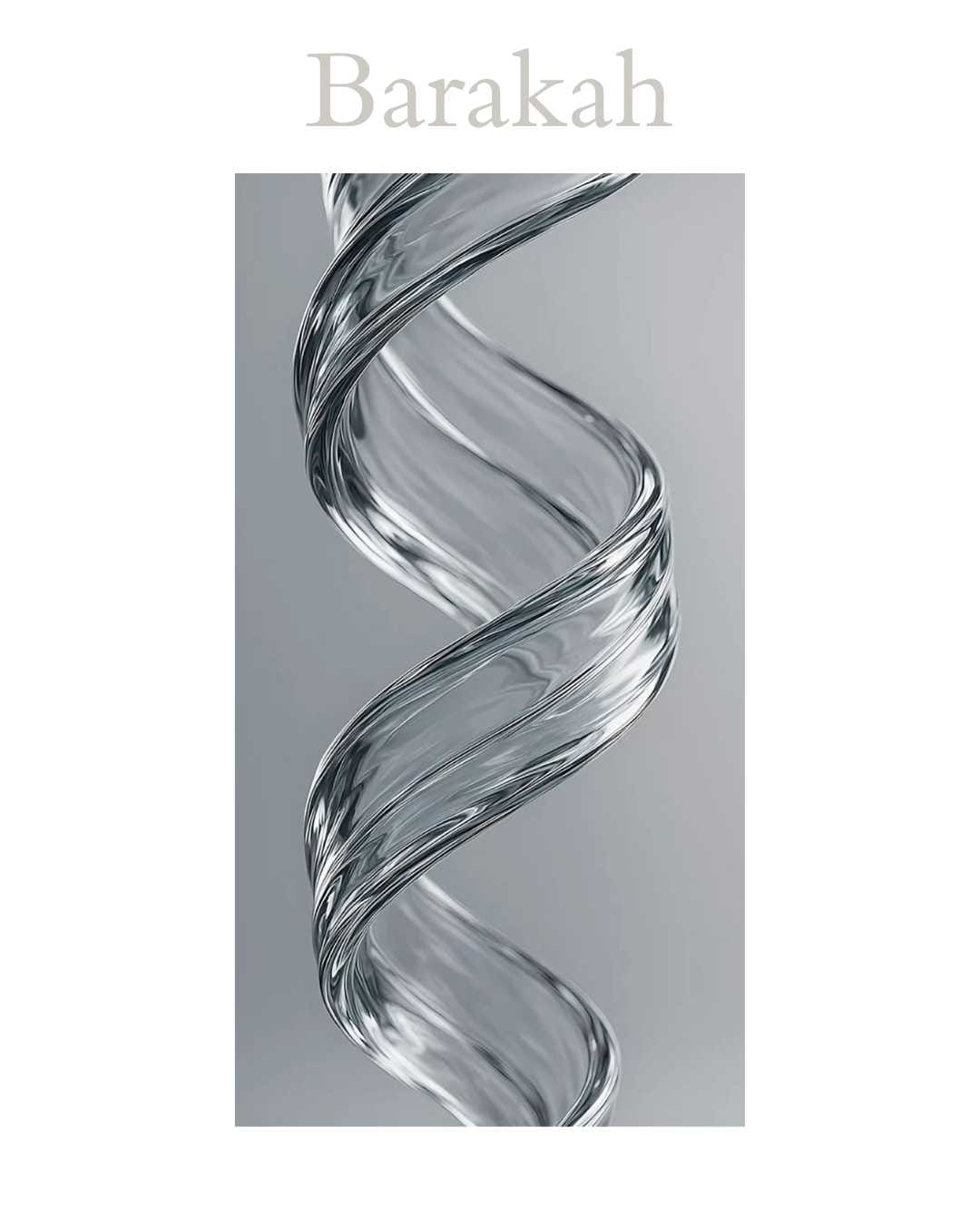 Flowing water symbolizing Barakah (بركة) in Islam, representing the continuous flow of divine blessing, abundance, and mercy from Allah ﷻ.