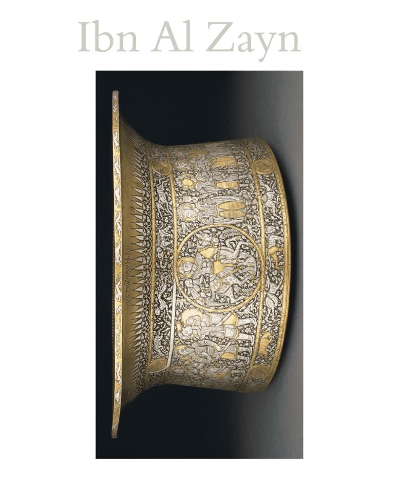 Mamluk brass basin known as the Baptistère de Saint Louis, inlaid with silver and gold by the master Muhammad ibn al-Zayn