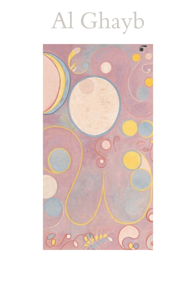 Hilma af Klint, The Ten Largest, No. 8, Adulthood, 1907, abstract composition in pink, yellow and blue