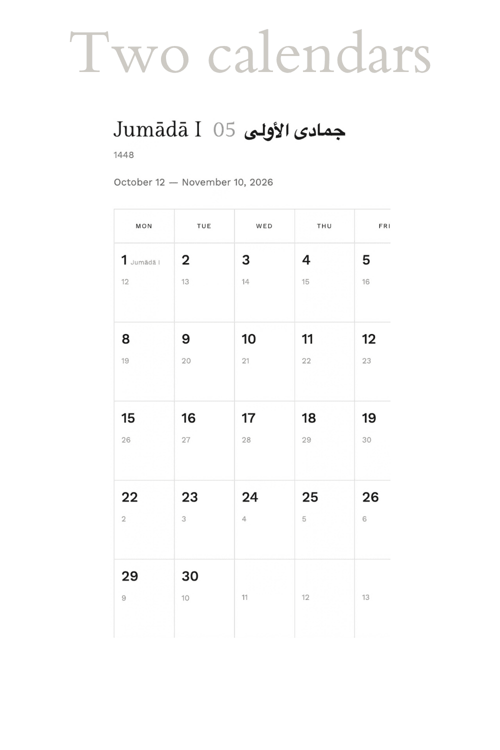 Living between two calendars: the Hijri year and the solar year side by side