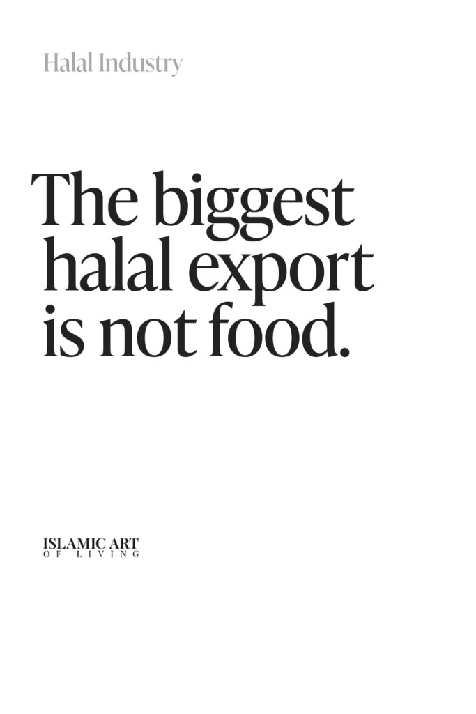 Who buys halal: typographic cover reading "The biggest halal export is not food."
